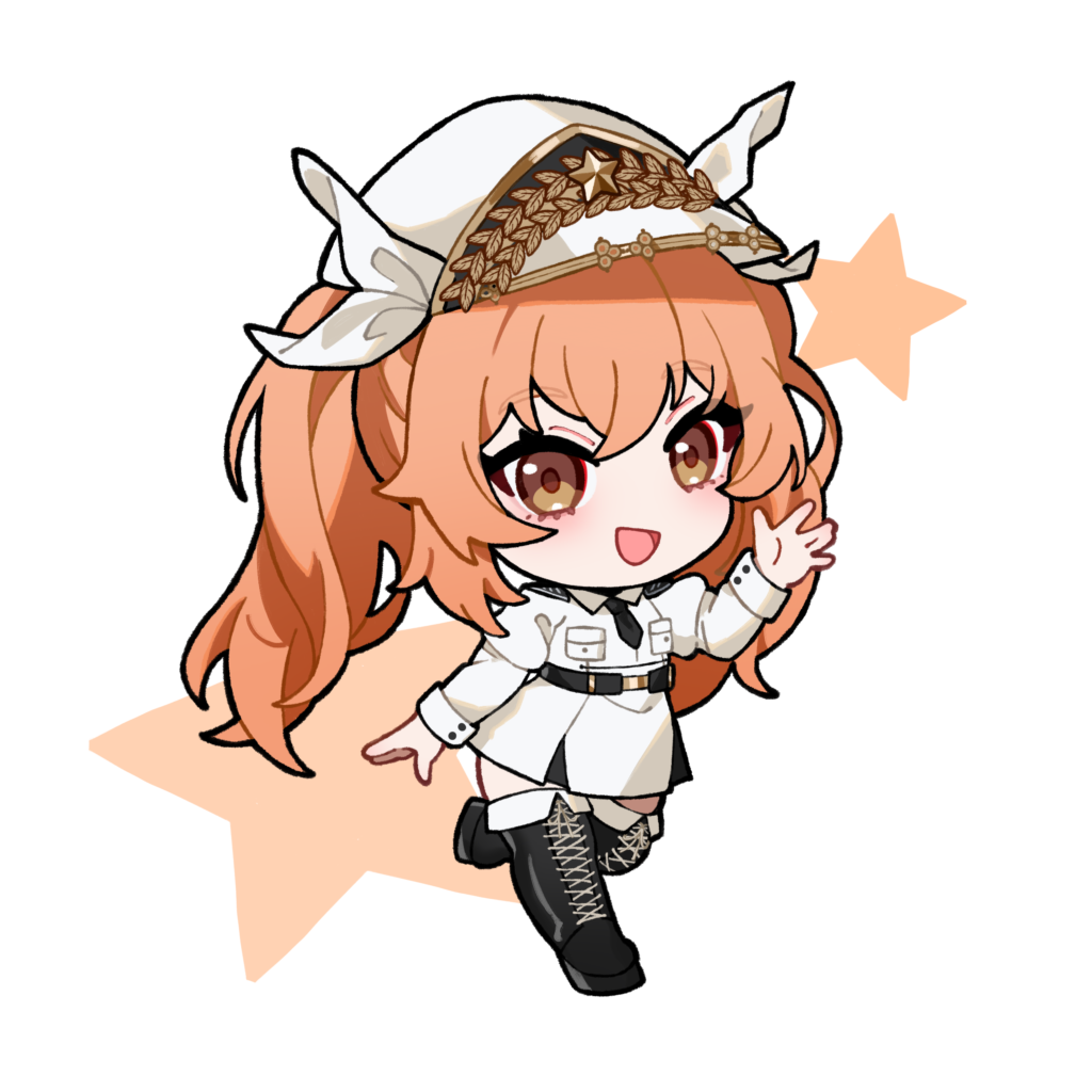 Admiral Trina