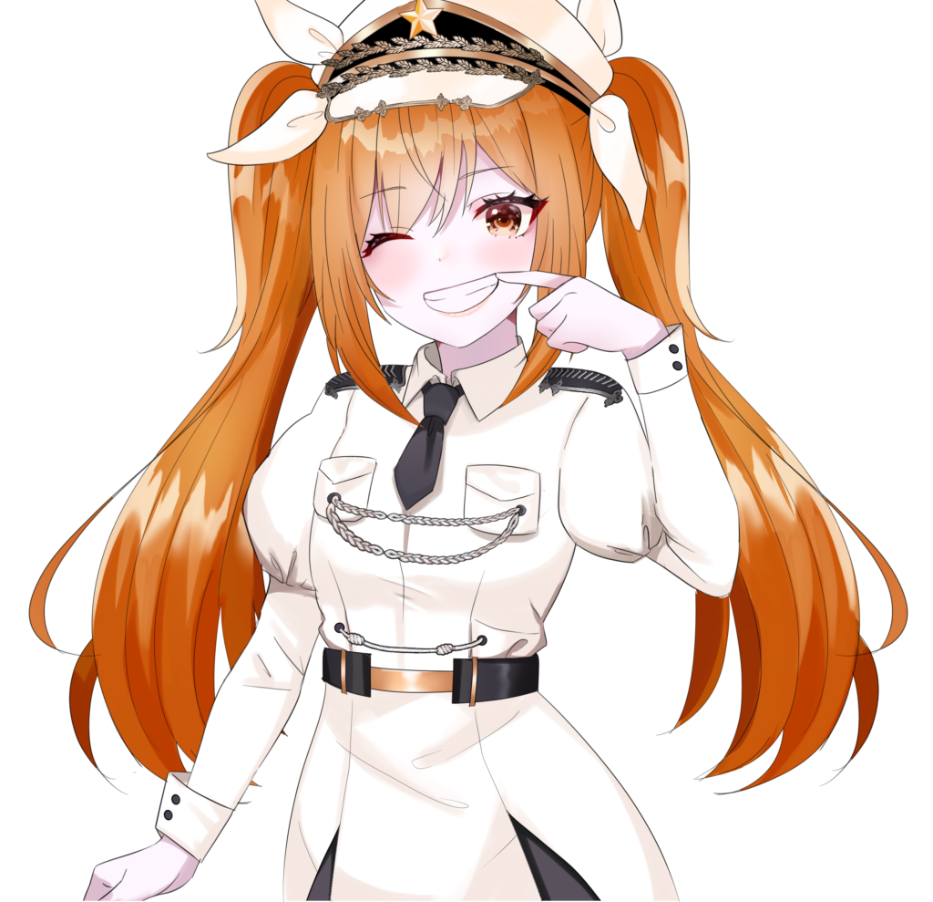 Admiral Trina