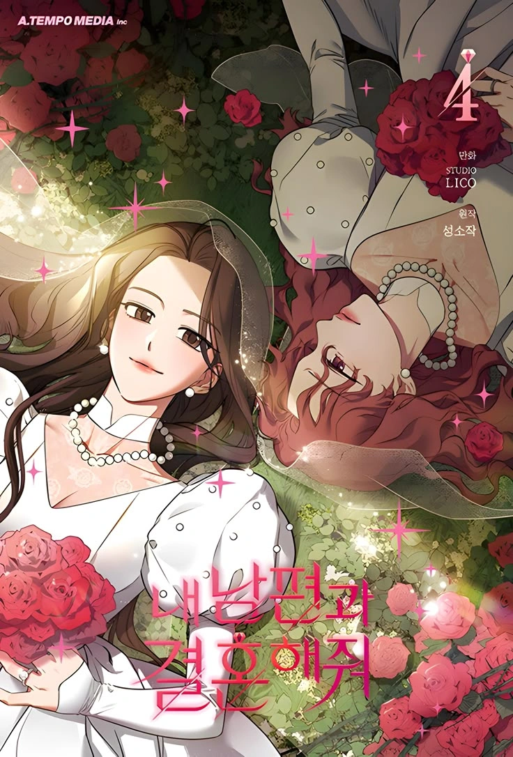 Marry My Husband