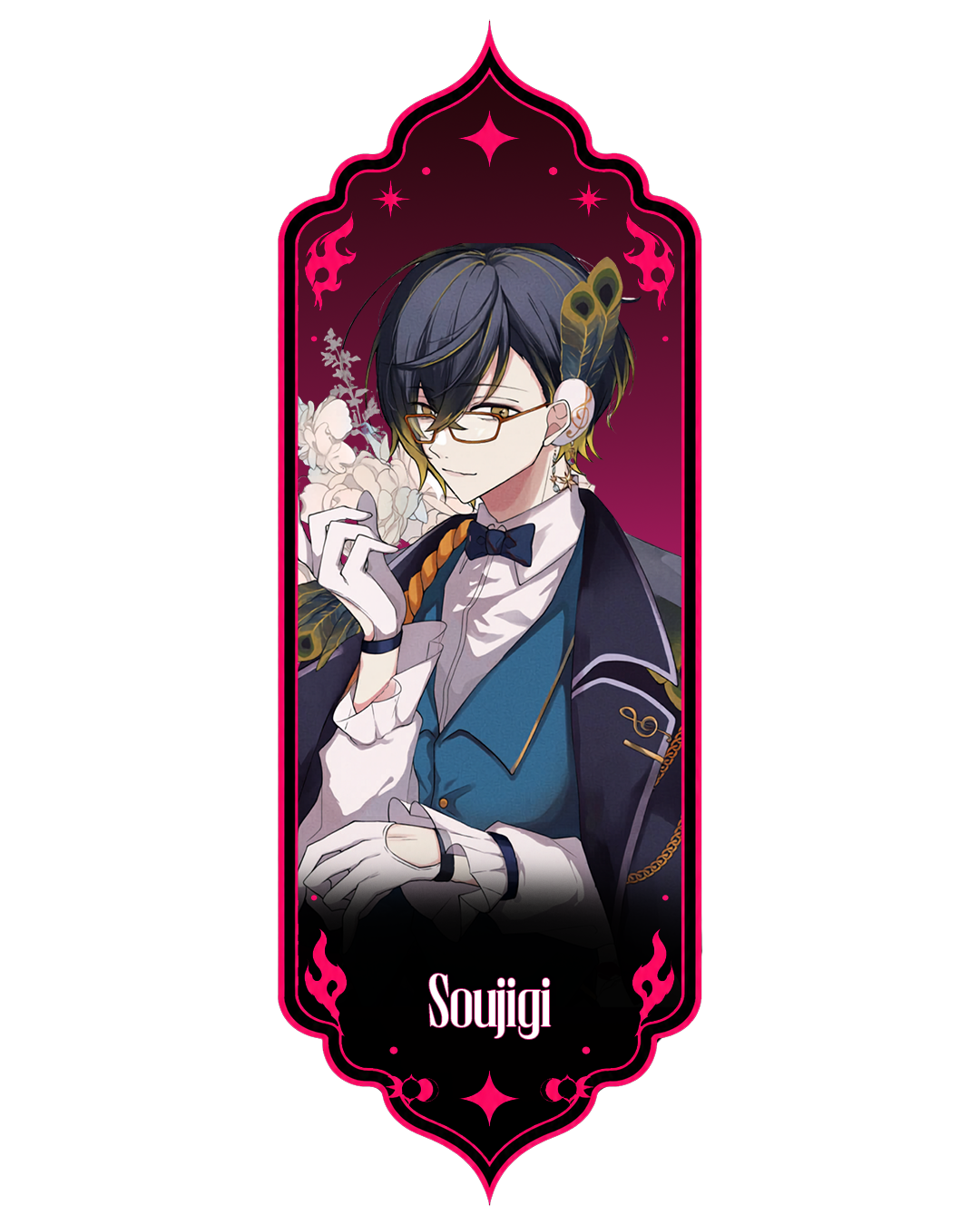 Soujigi