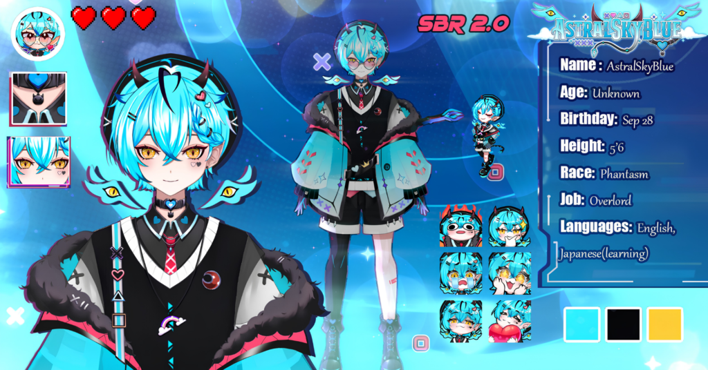 Astral Sky Blue