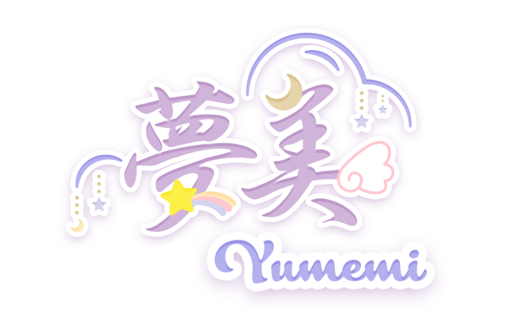 Yumemi夢美 / Yumemi Dreams