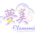 Yumemi夢美 / Yumemi Dreams